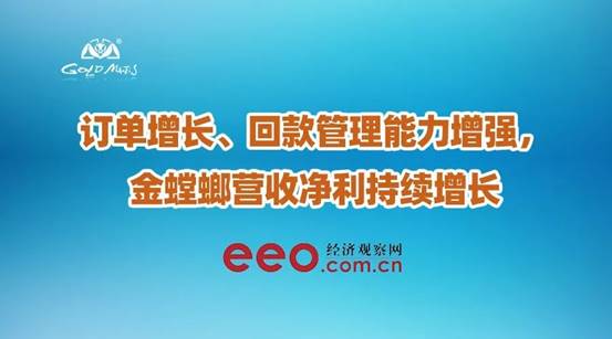 DB电竞(DBGame)官方网站