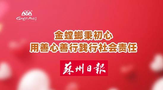 DB电竞(DBGame)官方网站