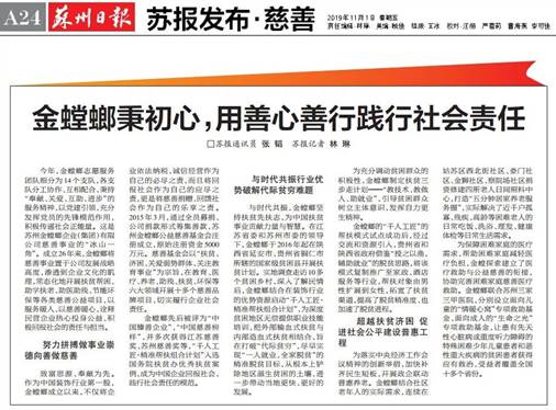 DB电竞(DBGame)官方网站