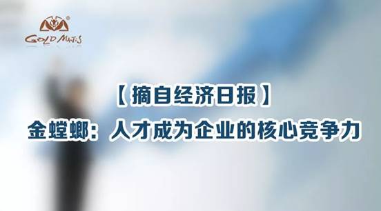 DB电竞(DBGame)官方网站