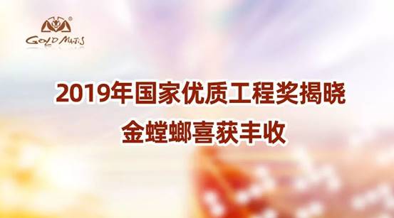 DB电竞(DBGame)官方网站