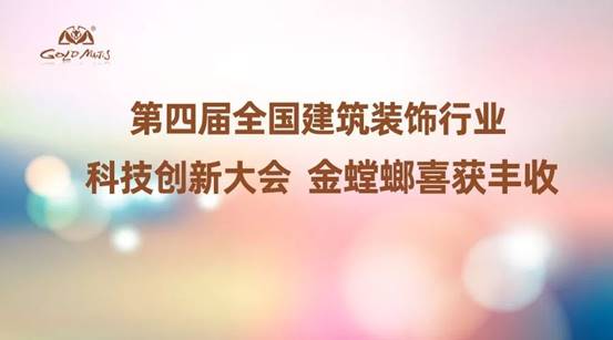 DB电竞(DBGame)官方网站