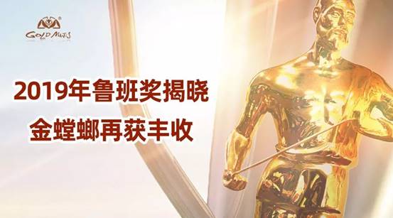 DB电竞(DBGame)官方网站