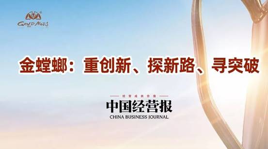 DB电竞(DBGame)官方网站