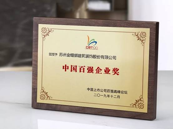 DB电竞(DBGame)官方网站