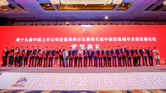 DB电竞(DBGame)官方网站