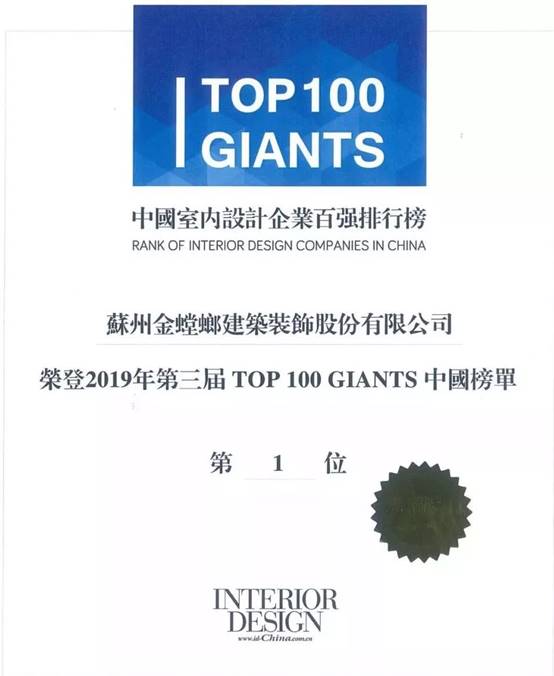 DB电竞(DBGame)官方网站