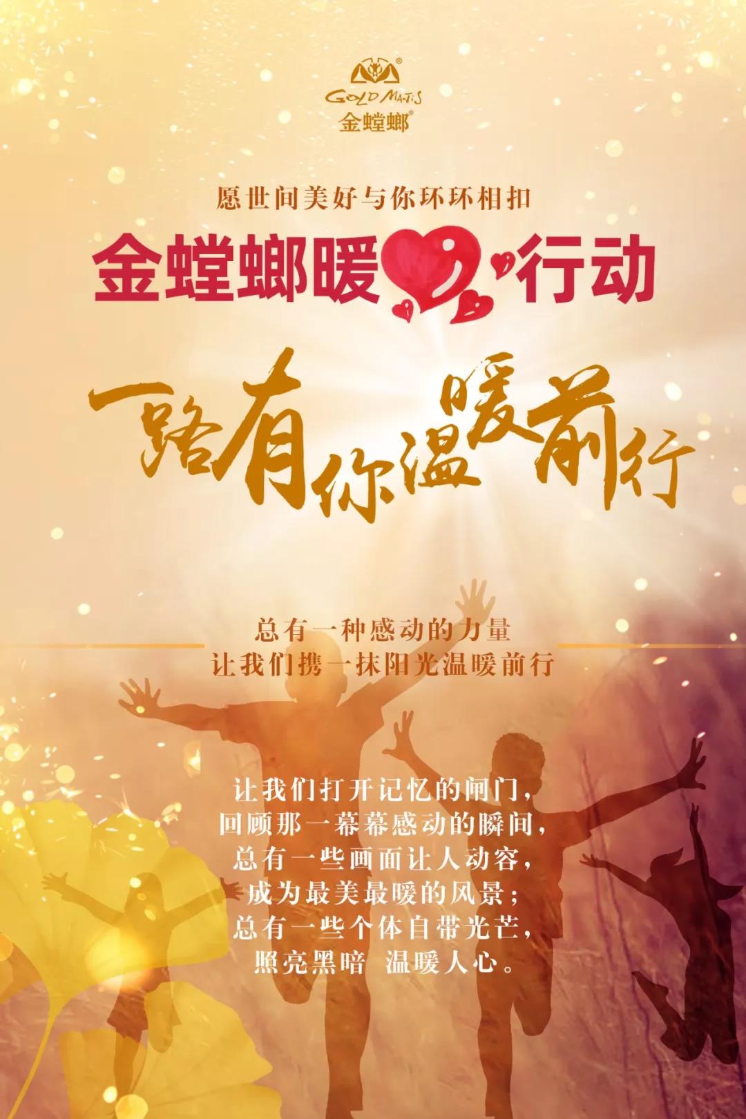 DB电竞(DBGame)官方网站