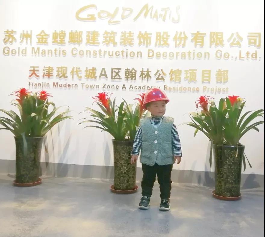 DB电竞(DBGame)官方网站