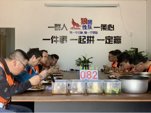 DB电竞(DBGame)官方网站