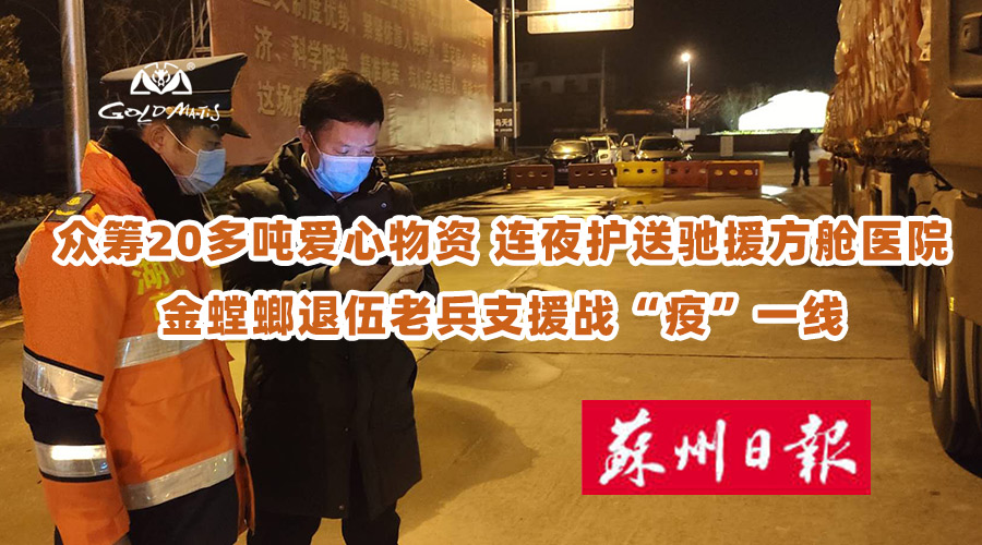 DB电竞(DBGame)官方网站