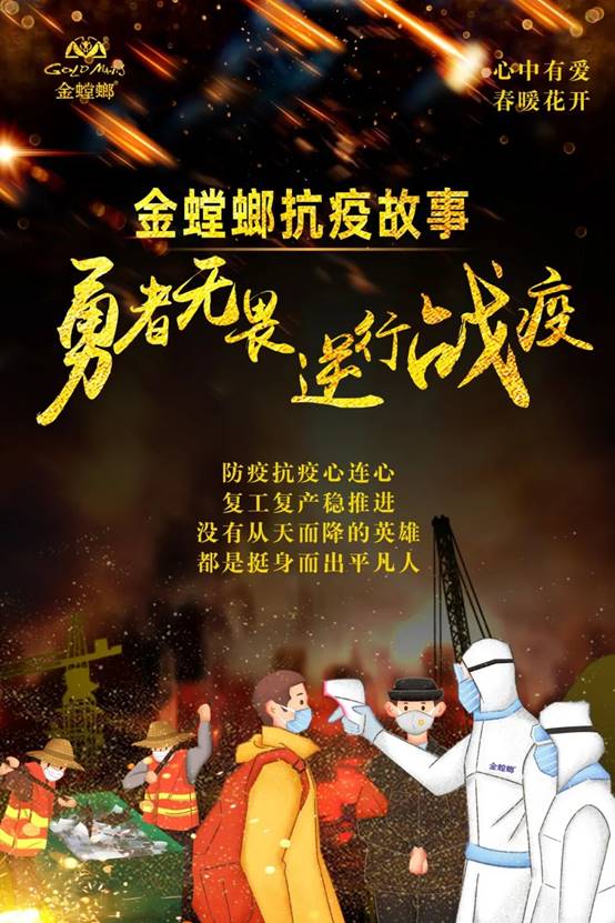 DB电竞(DBGame)官方网站