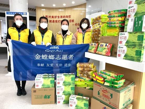 DB电竞(DBGame)官方网站