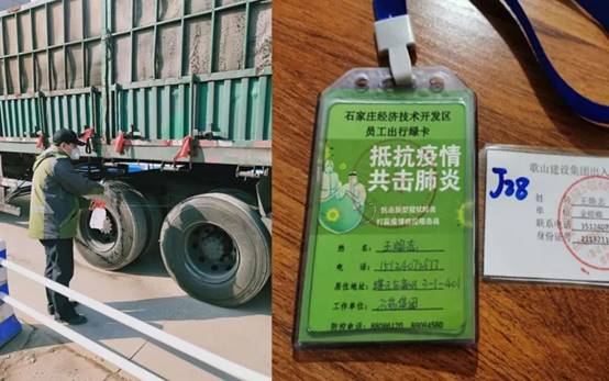 DB电竞(DBGame)官方网站