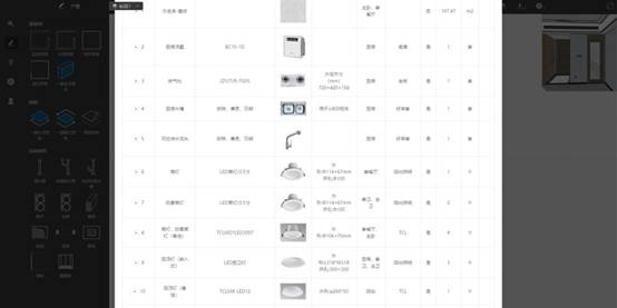 DB电竞(DBGame)官方网站