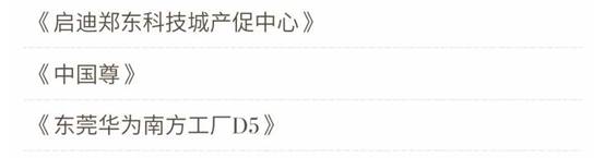 DB电竞(DBGame)官方网站
