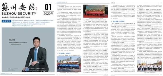 DB电竞(DBGame)官方网站