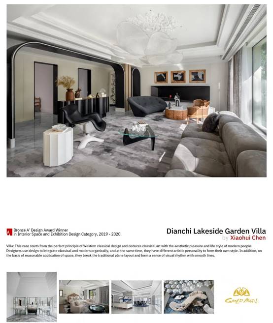 DB电竞(DBGame)官方网站