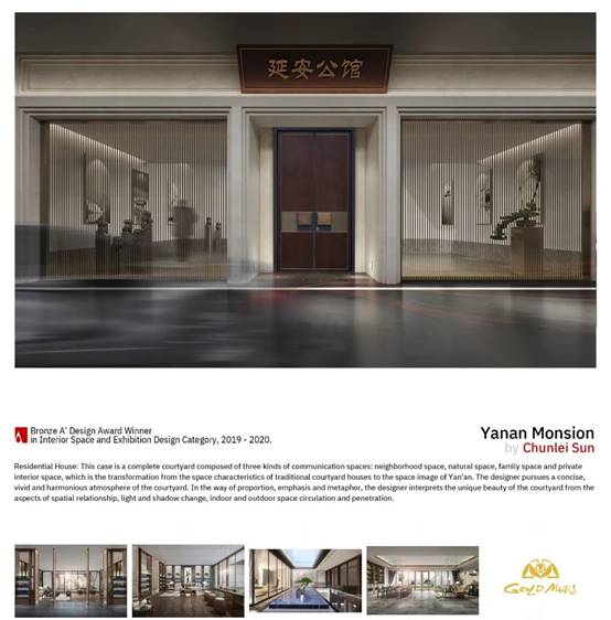 DB电竞(DBGame)官方网站