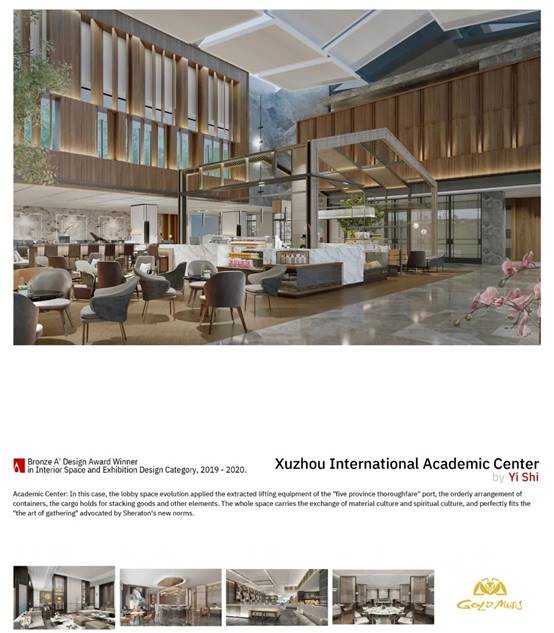 DB电竞(DBGame)官方网站