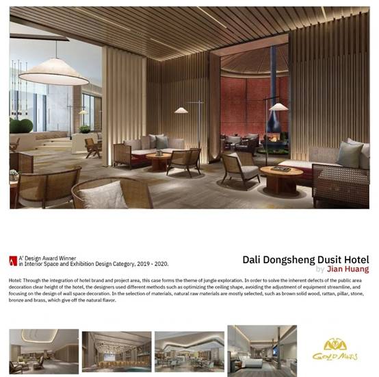 DB电竞(DBGame)官方网站