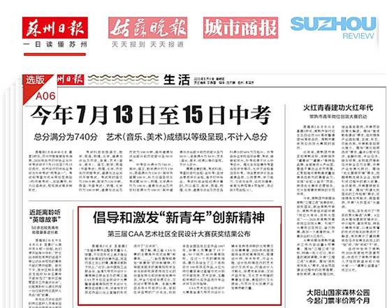 DB电竞(DBGame)官方网站