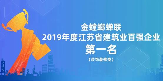 DB电竞(DBGame)官方网站