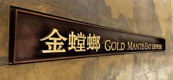 DB电竞(DBGame)官方网站