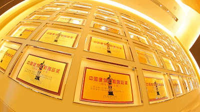 DB电竞(DBGame)官方网站