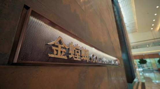 DB电竞(DBGame)官方网站