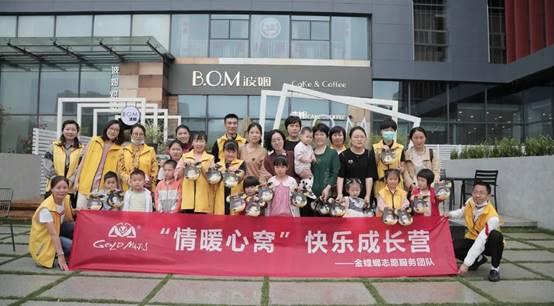 DB电竞(DBGame)官方网站