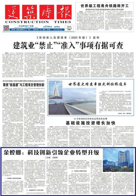 DB电竞(DBGame)官方网站