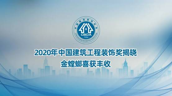 DB电竞(DBGame)官方网站