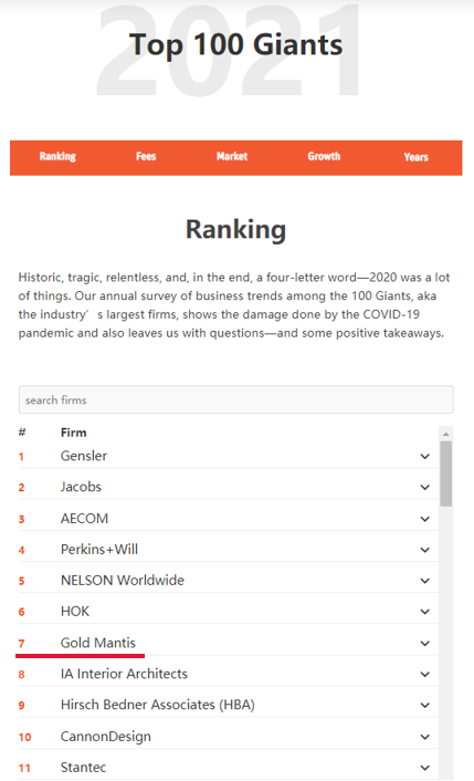 DB电竞(DBGame)官方网站