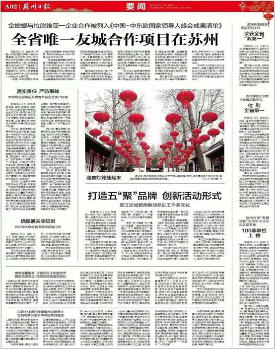 DB电竞(DBGame)官方网站