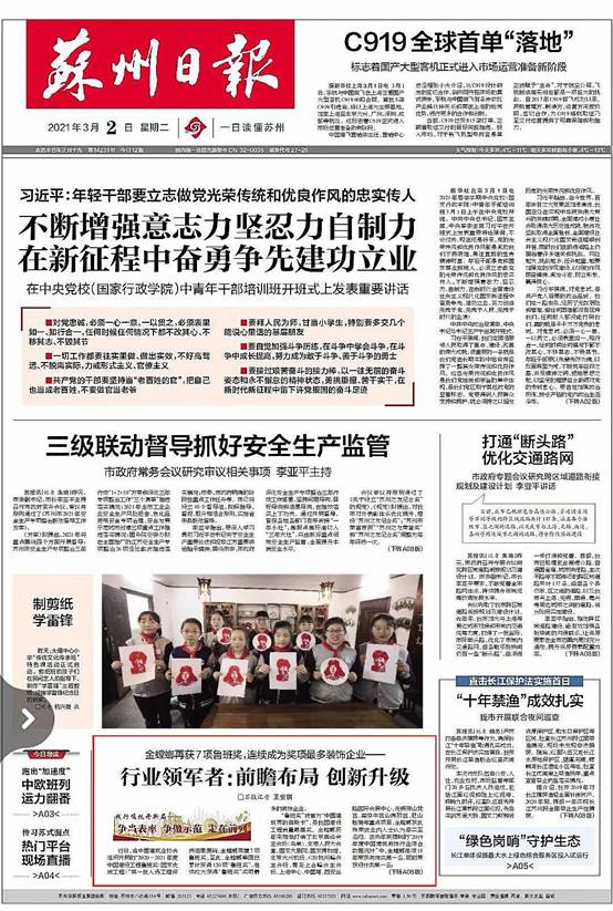 DB电竞(DBGame)官方网站