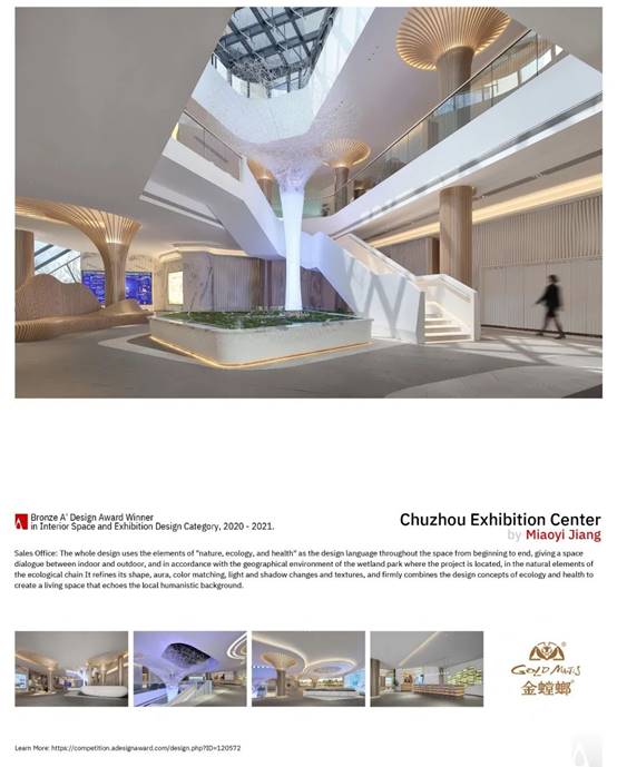 DB电竞(DBGame)官方网站