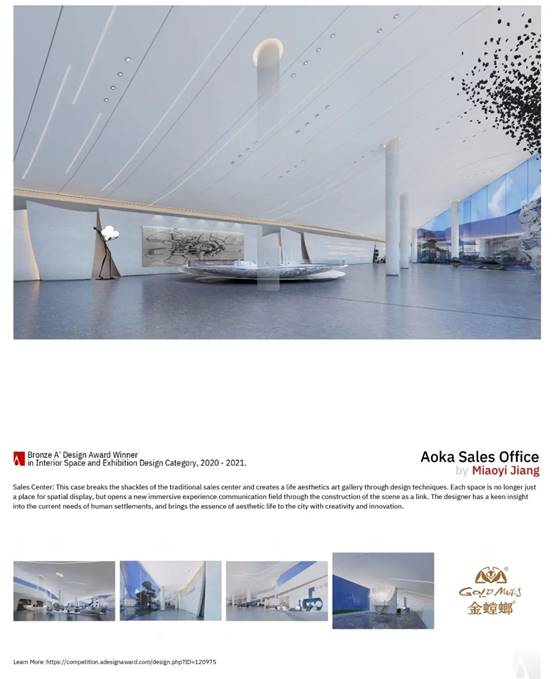 DB电竞(DBGame)官方网站