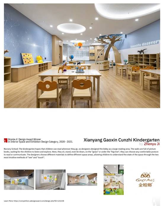 DB电竞(DBGame)官方网站