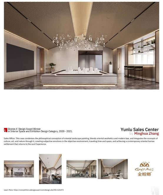 DB电竞(DBGame)官方网站