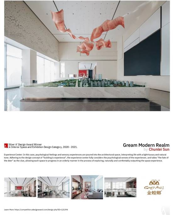 DB电竞(DBGame)官方网站