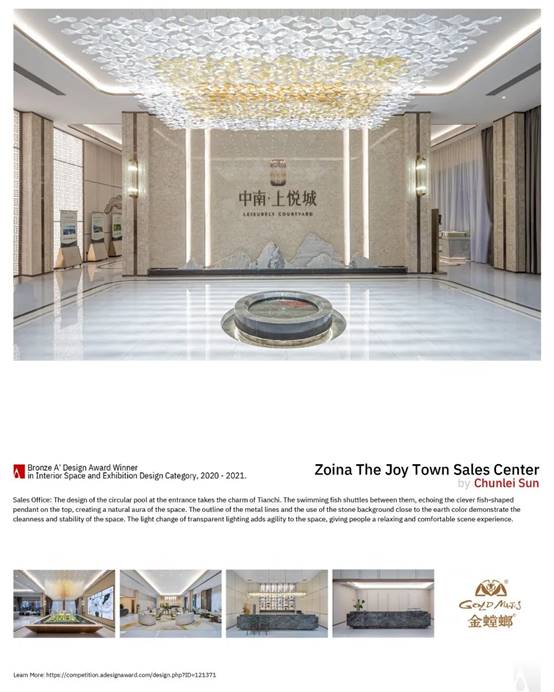 DB电竞(DBGame)官方网站