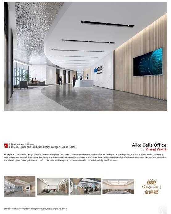 DB电竞(DBGame)官方网站