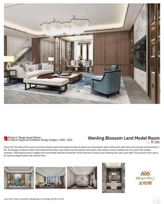 DB电竞(DBGame)官方网站