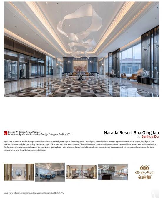 DB电竞(DBGame)官方网站