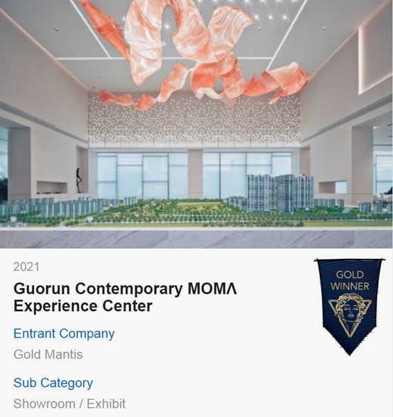 DB电竞(DBGame)官方网站