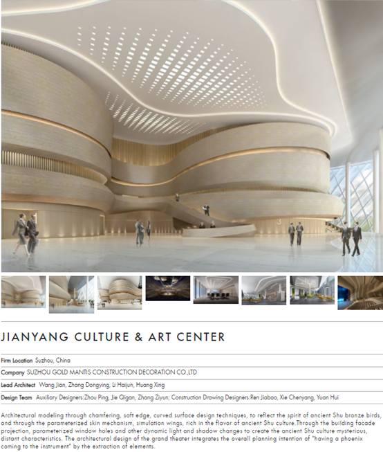 DB电竞(DBGame)官方网站