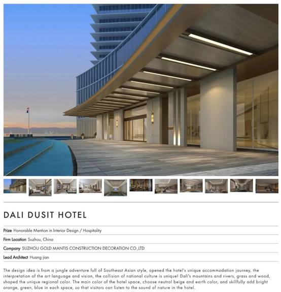 DB电竞(DBGame)官方网站