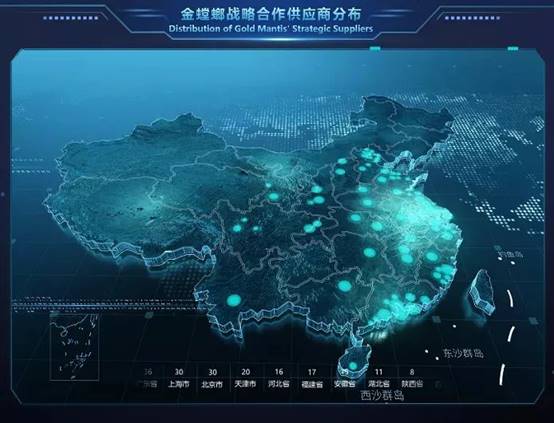 DB电竞(DBGame)官方网站