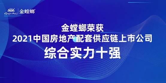 DB电竞(DBGame)官方网站